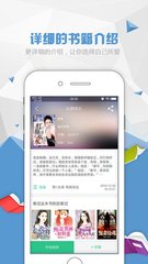 三分快3app